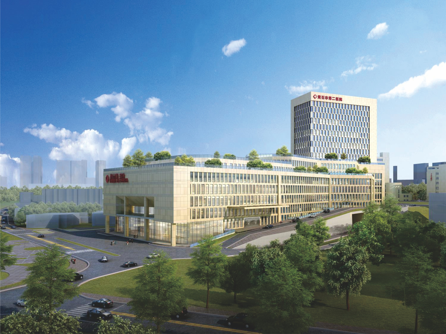 黃石市第二醫院